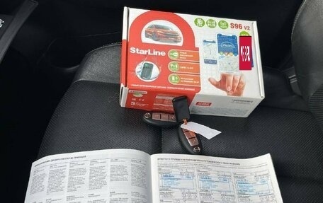 Nissan X-Trail, 2017 год, 1 799 000 рублей, 29 фотография