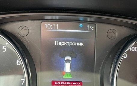 Nissan X-Trail, 2017 год, 1 799 000 рублей, 26 фотография