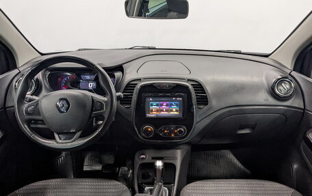 Renault Kaptur I рестайлинг, 2017 год, 1 170 000 рублей, 14 фотография