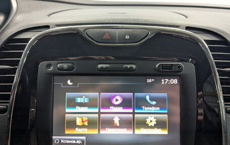 Renault Kaptur I рестайлинг, 2017 год, 1 170 000 рублей, 15 фотография