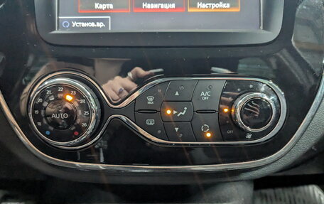 Renault Kaptur I рестайлинг, 2017 год, 1 170 000 рублей, 30 фотография