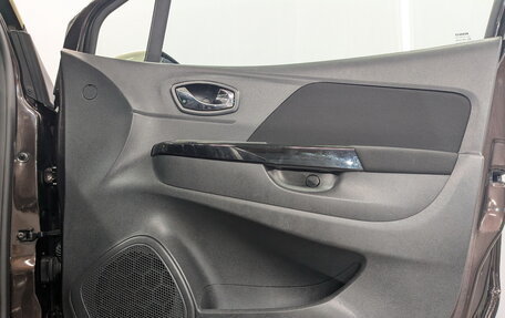 Renault Kaptur I рестайлинг, 2017 год, 1 170 000 рублей, 26 фотография