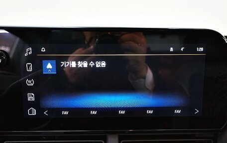 Chevrolet Trax, 2023 год, 1 650 000 рублей, 9 фотография