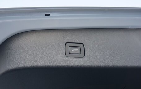 Chevrolet Trax, 2023 год, 1 670 000 рублей, 19 фотография