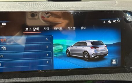 Mercedes-Benz A-Класс AMG, 2026 год, 7 730 013 рублей, 15 фотография