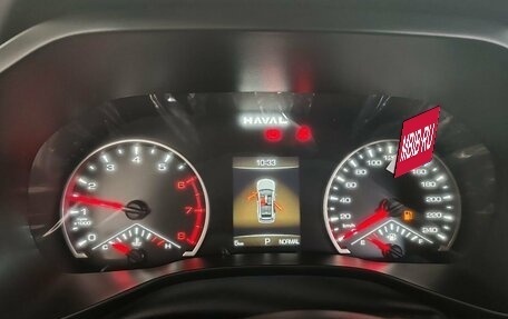 Haval Jolion, 2025 год, 2 523 510 рублей, 17 фотография