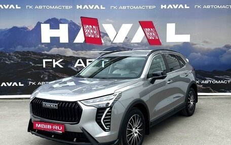 Haval Jolion, 2024 год, 2 649 000 рублей, 3 фотография