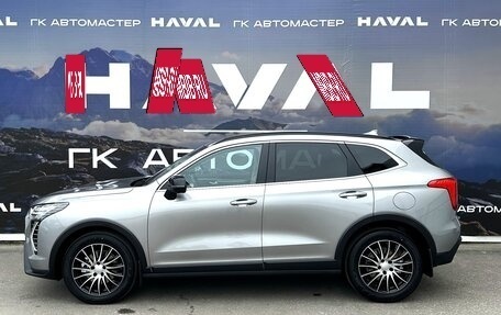 Haval Jolion, 2024 год, 2 649 000 рублей, 5 фотография