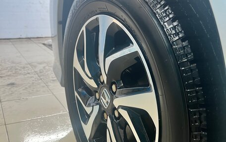 Honda Stepwgn IV, 2019 год, 2 100 000 рублей, 16 фотография