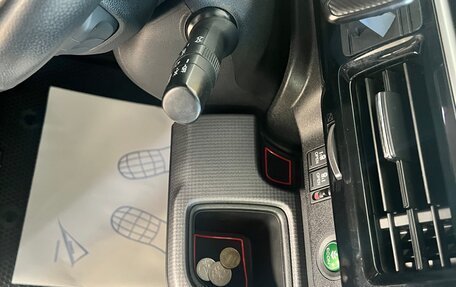 Honda Stepwgn IV, 2019 год, 2 100 000 рублей, 27 фотография