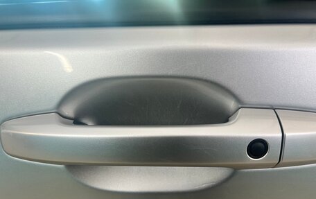 Honda Stepwgn IV, 2019 год, 2 100 000 рублей, 22 фотография