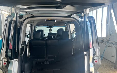 Honda Stepwgn IV, 2019 год, 2 100 000 рублей, 29 фотография