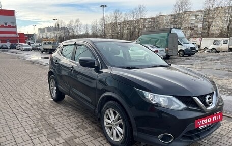 Nissan Qashqai, 2016 год, 1 600 000 рублей, 2 фотография