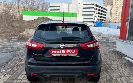 Nissan Qashqai, 2016 год, 1 600 000 рублей, 6 фотография