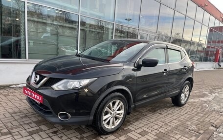 Nissan Qashqai, 2016 год, 1 600 000 рублей, 3 фотография