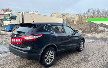 Nissan Qashqai, 2016 год, 1 600 000 рублей, 5 фотография