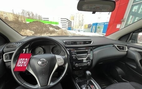 Nissan Qashqai, 2016 год, 1 600 000 рублей, 7 фотография