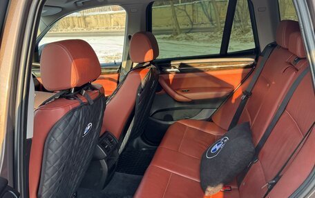 BMW X3, 2012 год, 2 100 000 рублей, 7 фотография