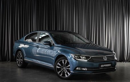 Volkswagen Passat B8 рестайлинг, 2017 год, 1 899 000 рублей, 6 фотография