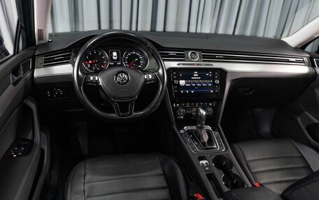 Volkswagen Passat B8 рестайлинг, 2017 год, 1 899 000 рублей, 9 фотография