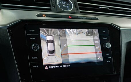 Volkswagen Passat B8 рестайлинг, 2017 год, 1 899 000 рублей, 17 фотография