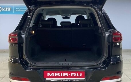 Chery Tiggo 7 Pro, 2023 год, 1 863 000 рублей, 10 фотография