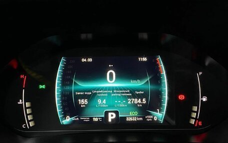 Chery Tiggo 7 Pro, 2023 год, 1 863 000 рублей, 17 фотография