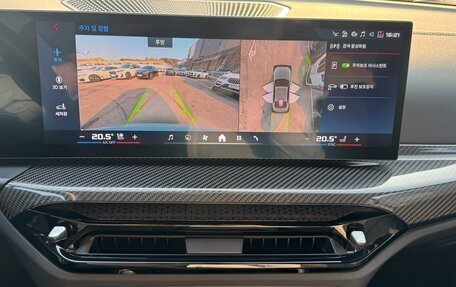 BMW 3 серия, 2025 год, 7 890 013 рублей, 14 фотография