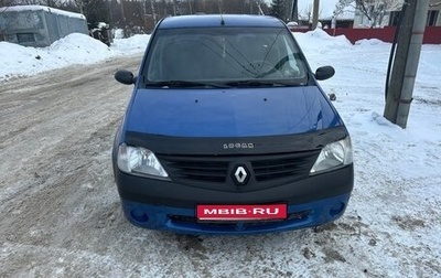 Renault Logan I, 2007 год, 229 000 рублей, 1 фотография