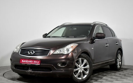 Infiniti EX, 2008 год, 835 000 рублей, 1 фотография