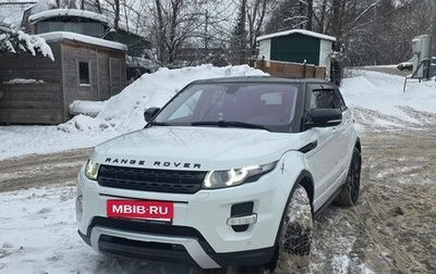Land Rover Range Rover Evoque I, 2012 год, 1 950 000 рублей, 1 фотография
