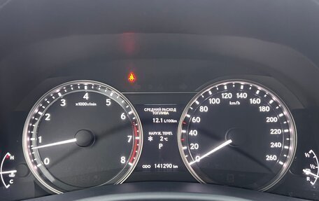 Lexus GS IV рестайлинг, 2014 год, 2 700 000 рублей, 16 фотография