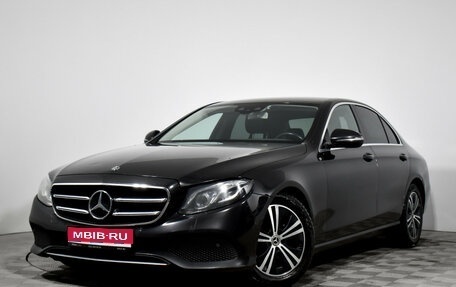 Mercedes-Benz E-Класс, 2020 год, 2 550 000 рублей, 1 фотография