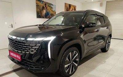 Geely Atlas, 2025 год, 4 080 990 рублей, 1 фотография