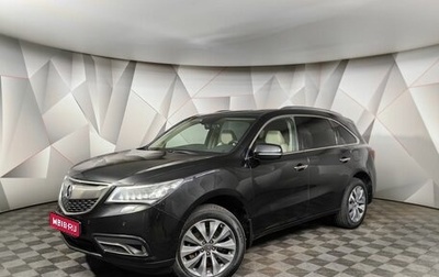 Acura MDX III рестайлинг, 2014 год, 2 095 000 рублей, 1 фотография