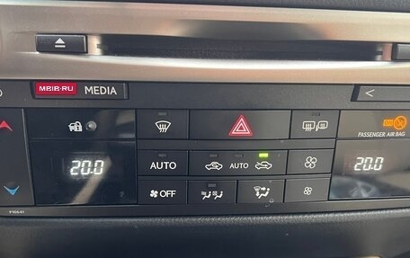 Lexus GS IV рестайлинг, 2014 год, 2 700 000 рублей, 20 фотография