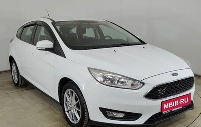 Ford Focus III, 2018 год, 1 275 000 рублей, 1 фотография