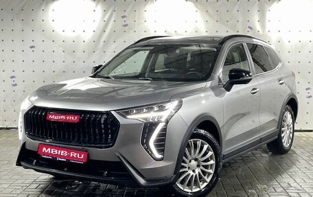 Haval Jolion, 2024 год, 2 150 000 рублей, 1 фотография