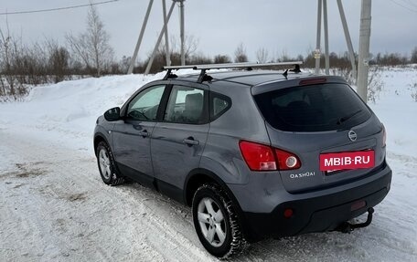 Nissan Qashqai, 2007 год, 650 000 рублей, 7 фотография
