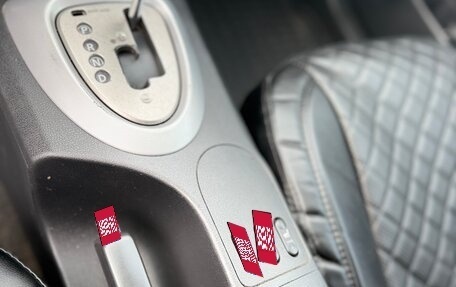 Nissan Qashqai, 2007 год, 650 000 рублей, 12 фотография