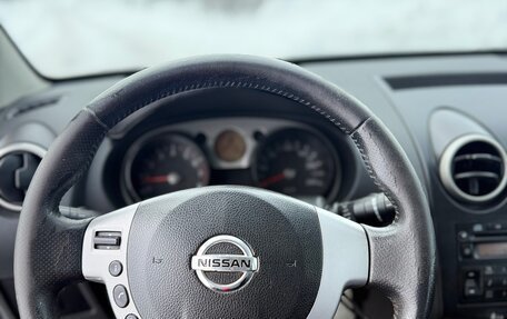 Nissan Qashqai, 2007 год, 650 000 рублей, 14 фотография