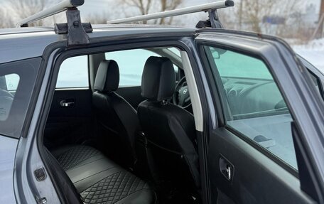 Nissan Qashqai, 2007 год, 650 000 рублей, 20 фотография