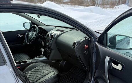 Nissan Qashqai, 2007 год, 650 000 рублей, 21 фотография