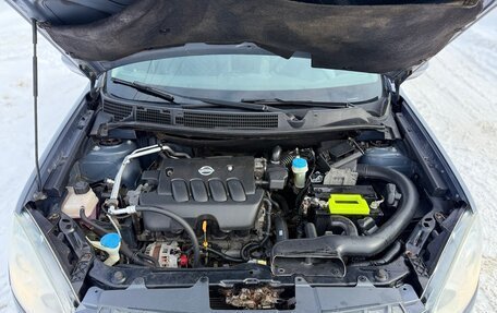 Nissan Qashqai, 2007 год, 650 000 рублей, 22 фотография