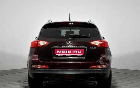 Infiniti EX, 2008 год, 835 000 рублей, 5 фотография