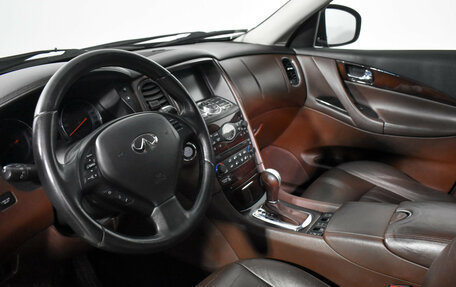 Infiniti EX, 2008 год, 835 000 рублей, 8 фотография