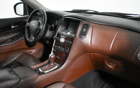 Infiniti EX, 2008 год, 835 000 рублей, 12 фотография