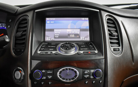 Infiniti EX, 2008 год, 835 000 рублей, 14 фотография