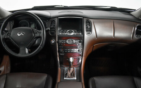 Infiniti EX, 2008 год, 835 000 рублей, 13 фотография