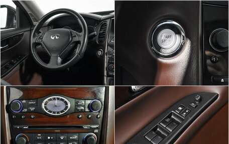 Infiniti EX, 2008 год, 835 000 рублей, 15 фотография